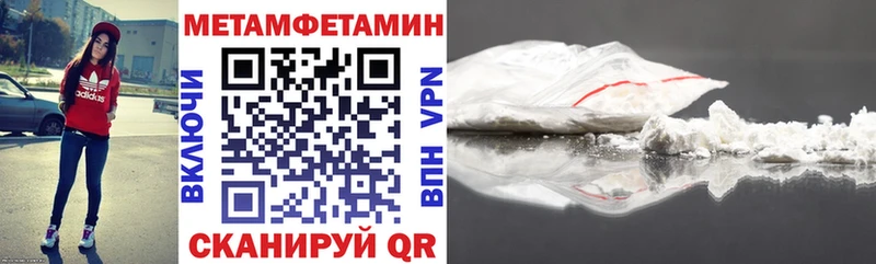 blacksprut ССЫЛКА Серов Amphetamine 98% хочу наркоту