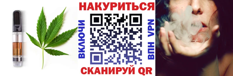 hydra сайт  Серов  Cannafood марихуана 