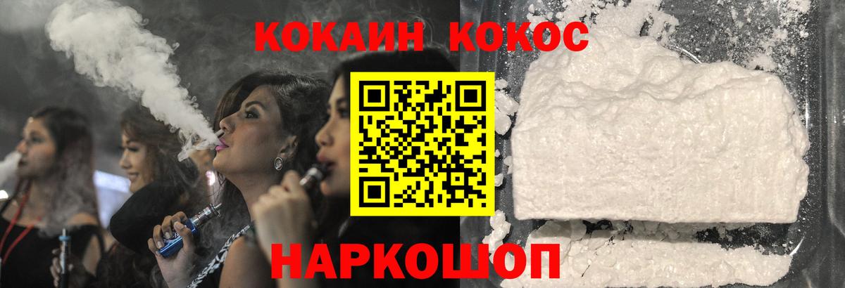 Меф   АМФ   Серов  MDMA  НБОМе  Каннабис  Вход с VPN 