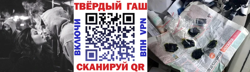 kraken вход  Серов  ГАШИШ Изолятор  где купить  