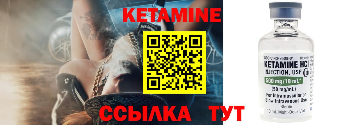  COCAIN Серов