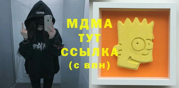 первитин Алзамай