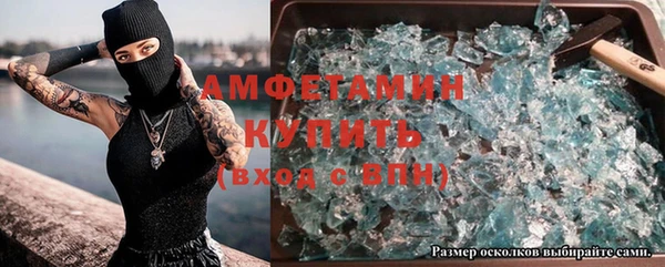 каннабис Алексеевка