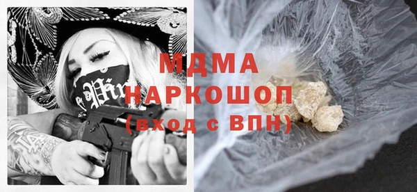 первитин Алзамай