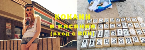 каннабис Алексеевка