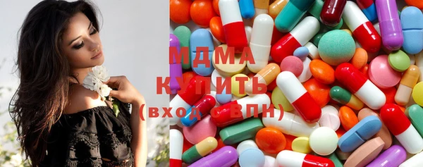 каннабис Алексеевка