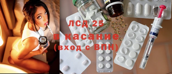 каннабис Алексеевка