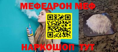 ПСИЛОЦИБИНОВЫЕ ГРИБЫ Малгобек