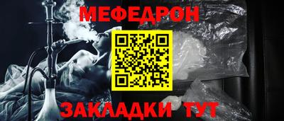 ПСИЛОЦИБИНОВЫЕ ГРИБЫ Малгобек