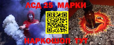 ПСИЛОЦИБИНОВЫЕ ГРИБЫ Малгобек