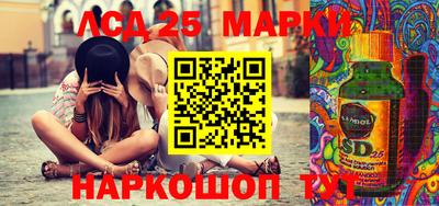 мяу мяу кристалл Малоярославец