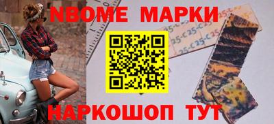 ПСИЛОЦИБИНОВЫЕ ГРИБЫ Малгобек