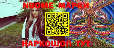 мяу мяу кристалл Малоярославец