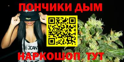 ПСИЛОЦИБИНОВЫЕ ГРИБЫ Малгобек