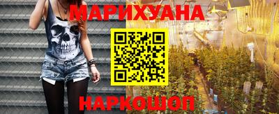 мяу мяу кристалл Малоярославец