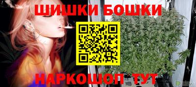 ПСИЛОЦИБИНОВЫЕ ГРИБЫ Малгобек