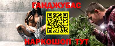 мяу мяу кристалл Малоярославец