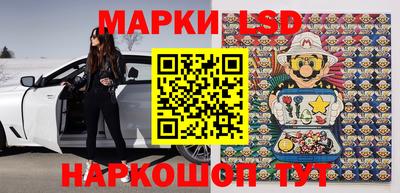 бошки Мариинск