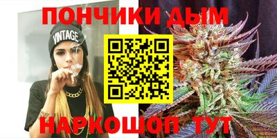 мяу мяу кристалл Малоярославец