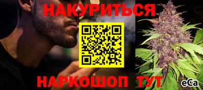 мяу мяу кристалл Малоярославец
