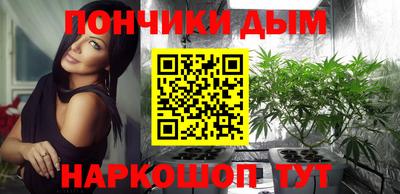 мяу мяу кристалл Малоярославец