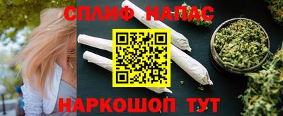 ПСИЛОЦИБИНОВЫЕ ГРИБЫ Малгобек