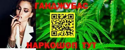 мяу мяу кристалл Малоярославец