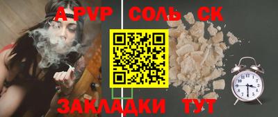 ПСИЛОЦИБИНОВЫЕ ГРИБЫ Малгобек