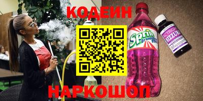 ПСИЛОЦИБИНОВЫЕ ГРИБЫ Малгобек