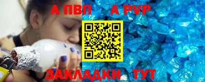 мяу мяу кристалл Малоярославец