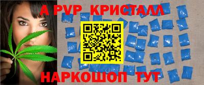 ПСИЛОЦИБИНОВЫЕ ГРИБЫ Малгобек
