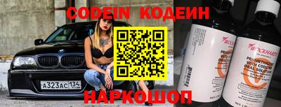 мяу мяу кристалл Малоярославец