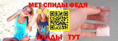 бошки Мариинск