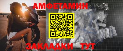 мяу мяу кристалл Малоярославец