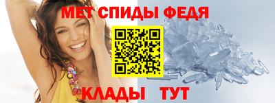 ПСИЛОЦИБИНОВЫЕ ГРИБЫ Малгобек