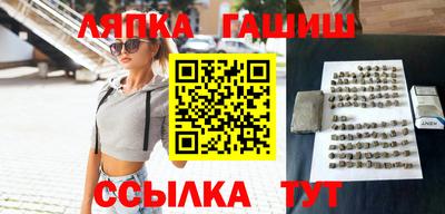 ПСИЛОЦИБИНОВЫЕ ГРИБЫ Малгобек