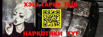 мяу мяу кристалл Малоярославец