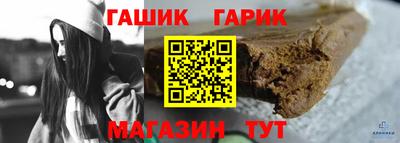 ПСИЛОЦИБИНОВЫЕ ГРИБЫ Малгобек