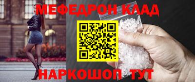ПСИЛОЦИБИНОВЫЕ ГРИБЫ Малгобек