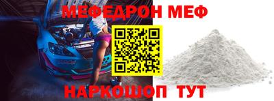 ПСИЛОЦИБИНОВЫЕ ГРИБЫ Малгобек