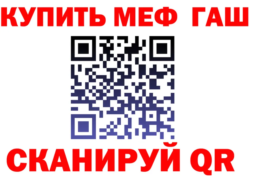 Метадон VHQ ссылка shop mega Серов