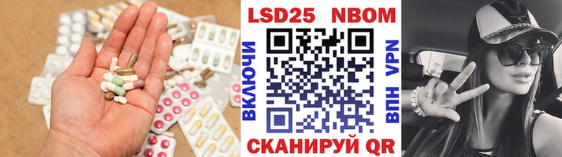 Лсд 25 экстази ecstasy  блэк спрут рабочий сайт  Серов 