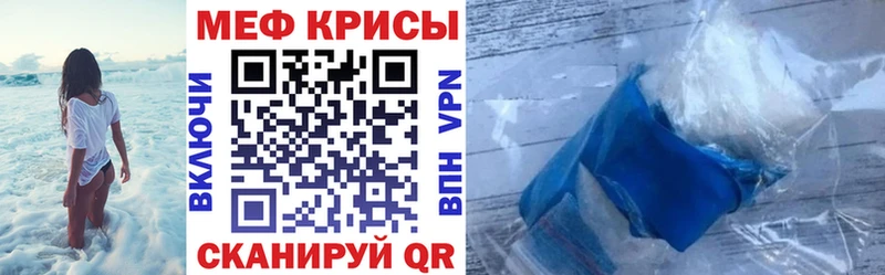 цены   Серов  МЯУ-МЯУ мука 