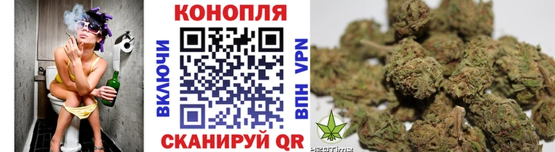 Шишки марихуана ГИДРОПОН Серов