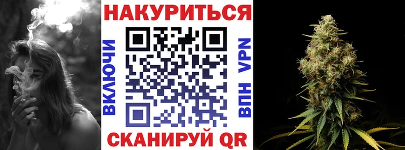 купить наркотик Серов Шишки марихуана ГИДРОПОН